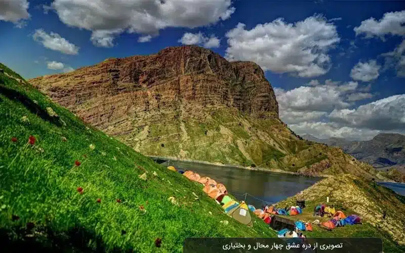 دعا نویس خوب در شهرکرد