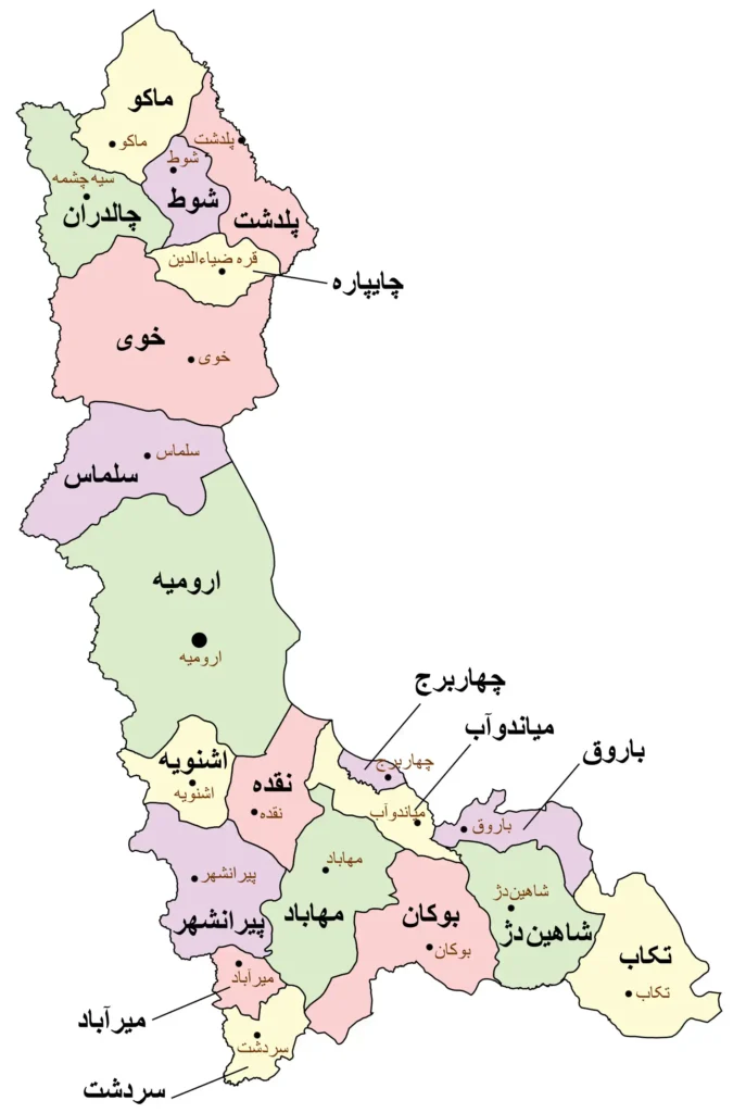 بهترين دعا نويس ارومیه